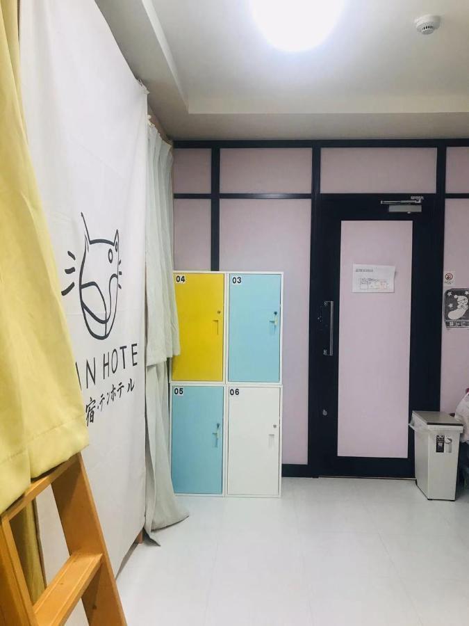Dian Hostel/guesthouse Namba Hostel *